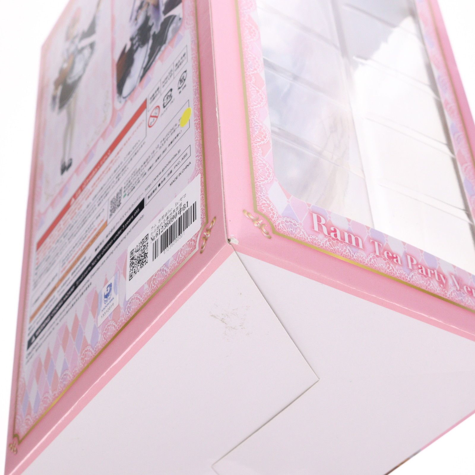 ラム お茶会Ver. Re:ゼロから始める異世界生活 1/7 完成品 フィギュア