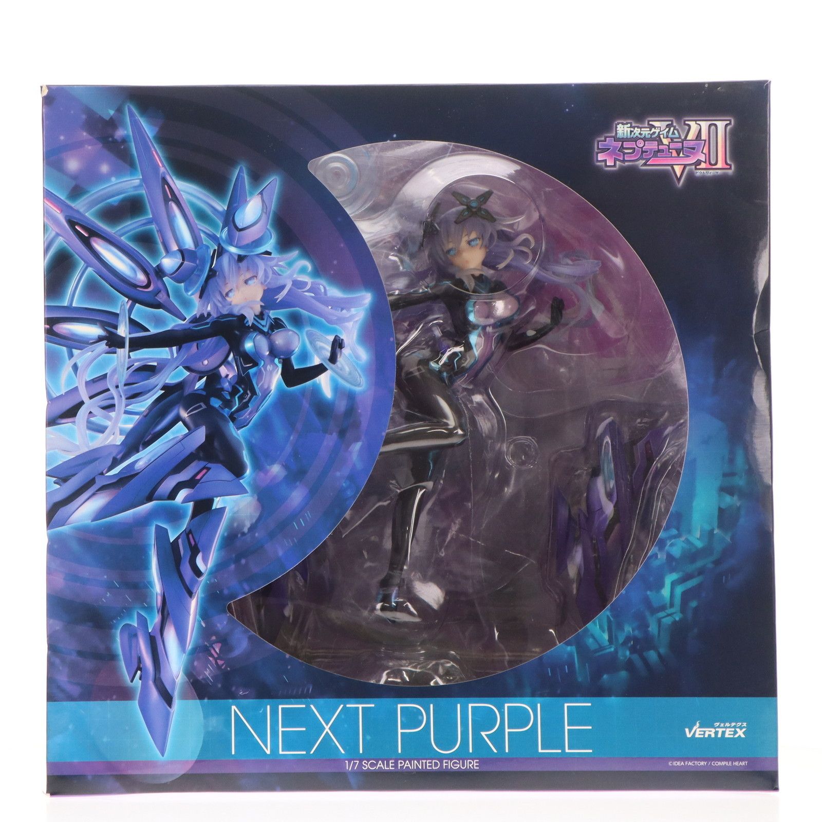 ネクストパープル 新次元ゲイム ネプテューヌVII 1/7 完成品