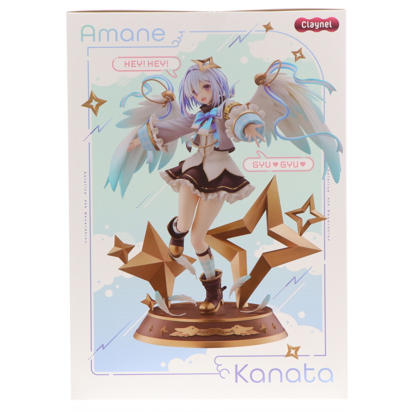 天音かなた(あまねかなた) ホロライブプロダクション 1/7 完成品