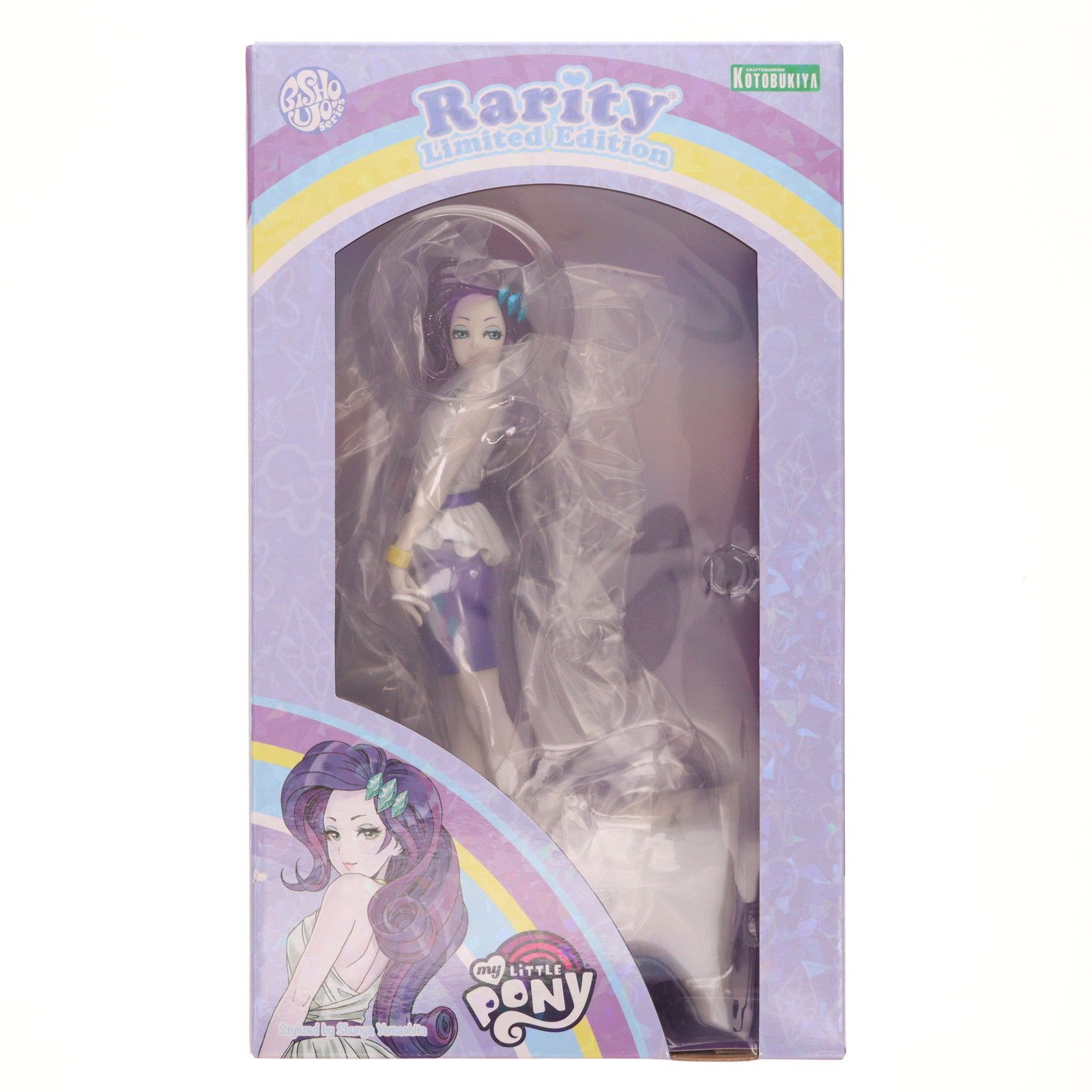 コトブキヤショップ限定 MY LITTLE PONY美少女 ラリティ 限定版 1/7
