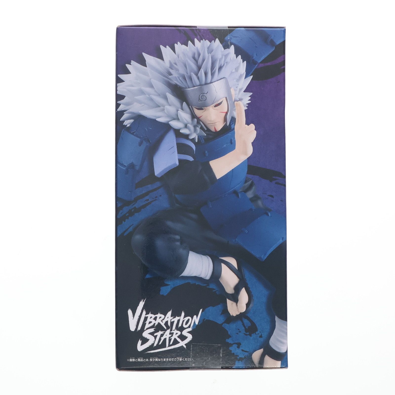 NARUTO-ナルト- 疾風伝 VIBRATION STARS 千手扉間×10 千手扉間(せんじゅとびらま) NARUTO-ナルト- 疾風伝 VIBRATION STARS