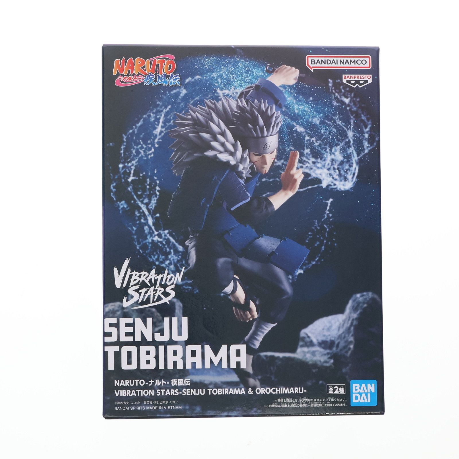 千手扉間(せんじゅとびらま) NARUTO-ナルト- 疾風伝 VIBRATION STARS