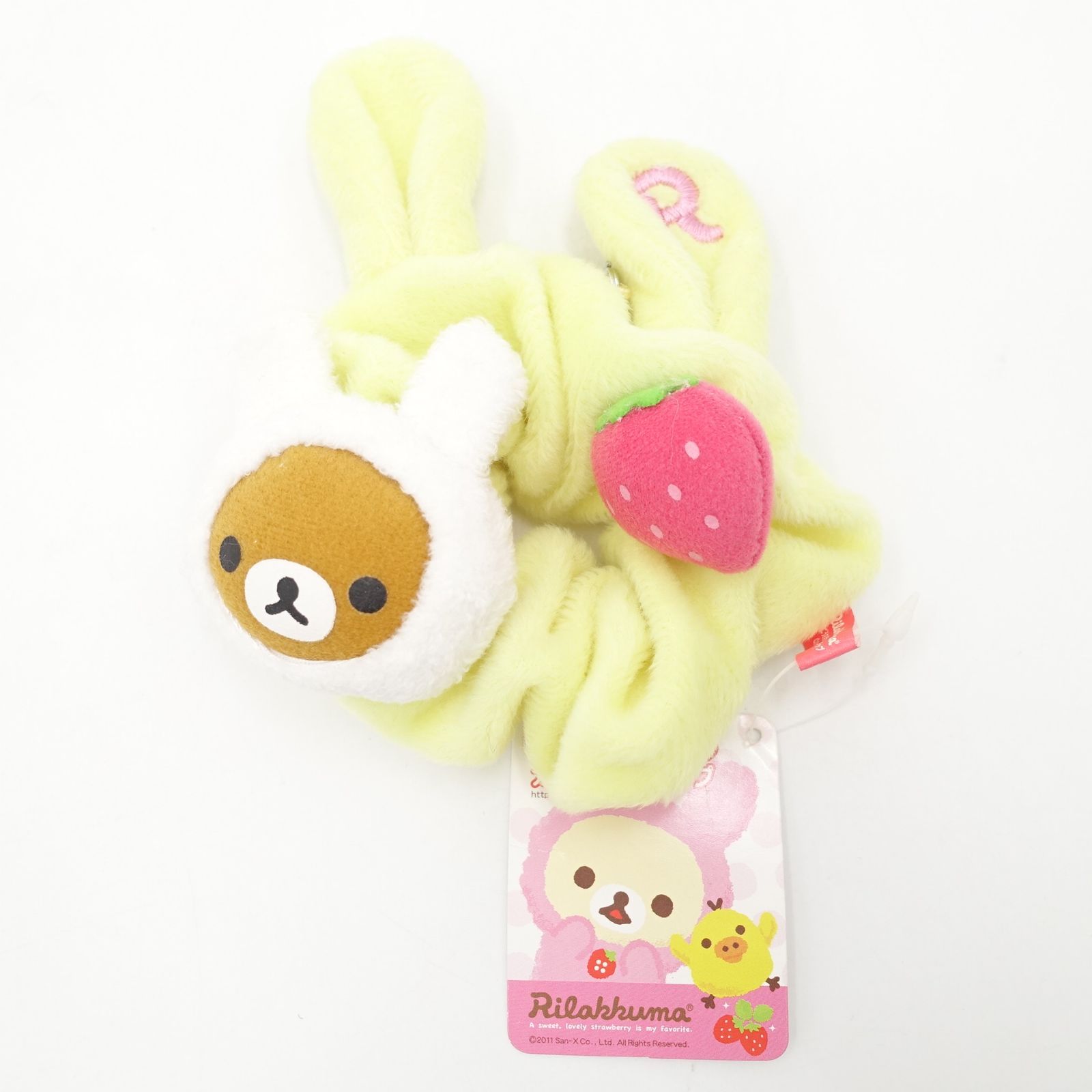リラックマ 未使用 いちご うさぎ ガーリー ストラップ ぬいぐるみ