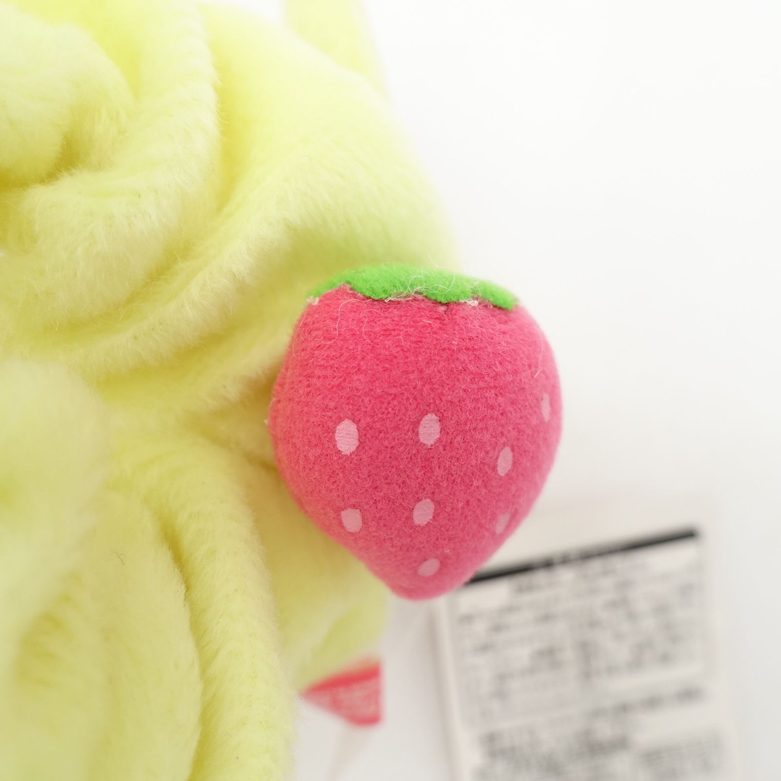 リラックマ 未使用 いちご うさぎ ガーリー ストラップ ぬいぐるみ