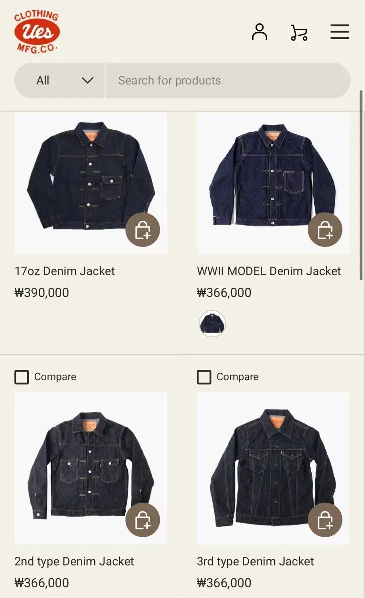 UES（ウエス）RAIL WAY デニムカバーオール カバーオール デニム – UES OFFICIAL ONLINE SHOP