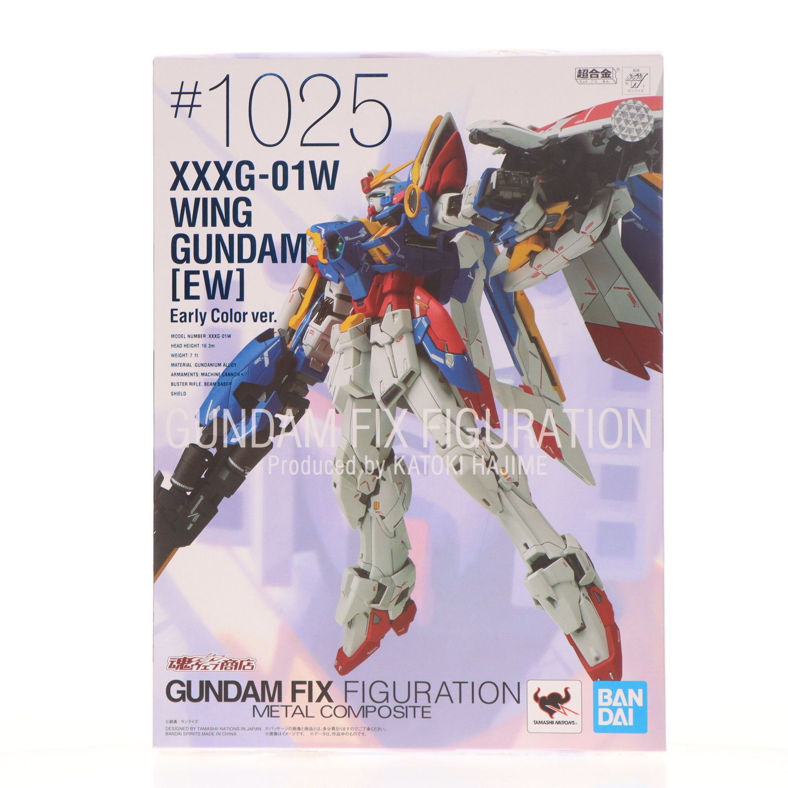 GUNDAM FIX FIGURATION METAL COMPOSITE ウイングガンダム(EW版)Early
