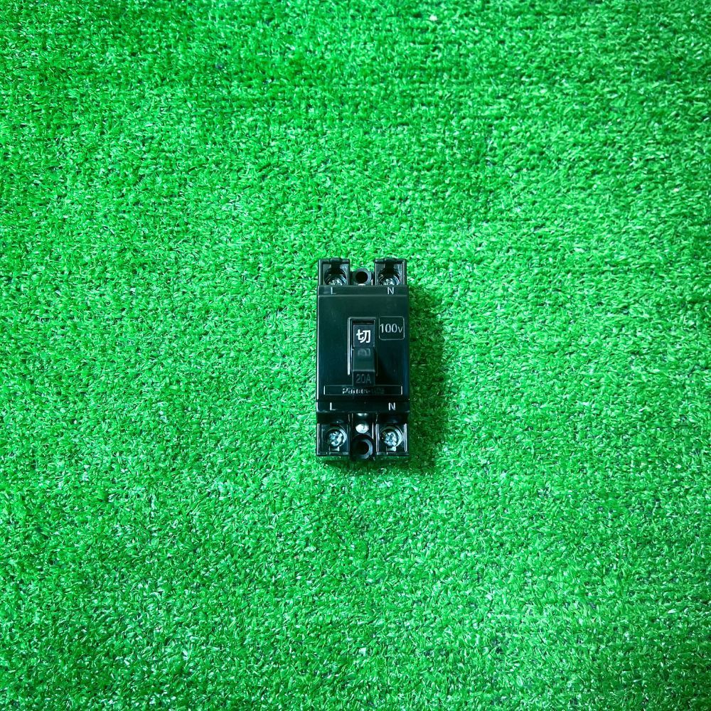 安全ブレーカー