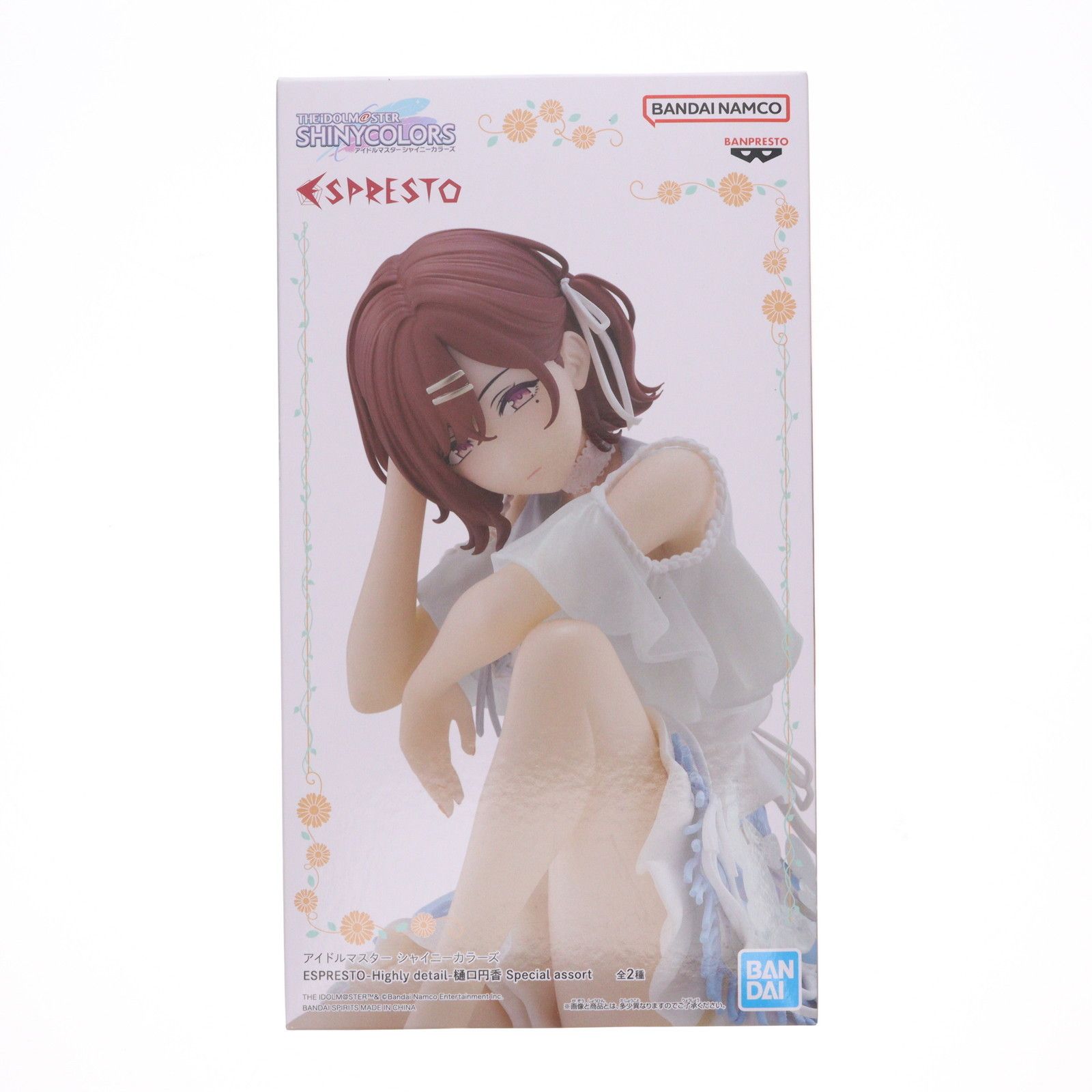 樋口円香(ひぐちまどか) B Special color アイドルマスター シャイニー