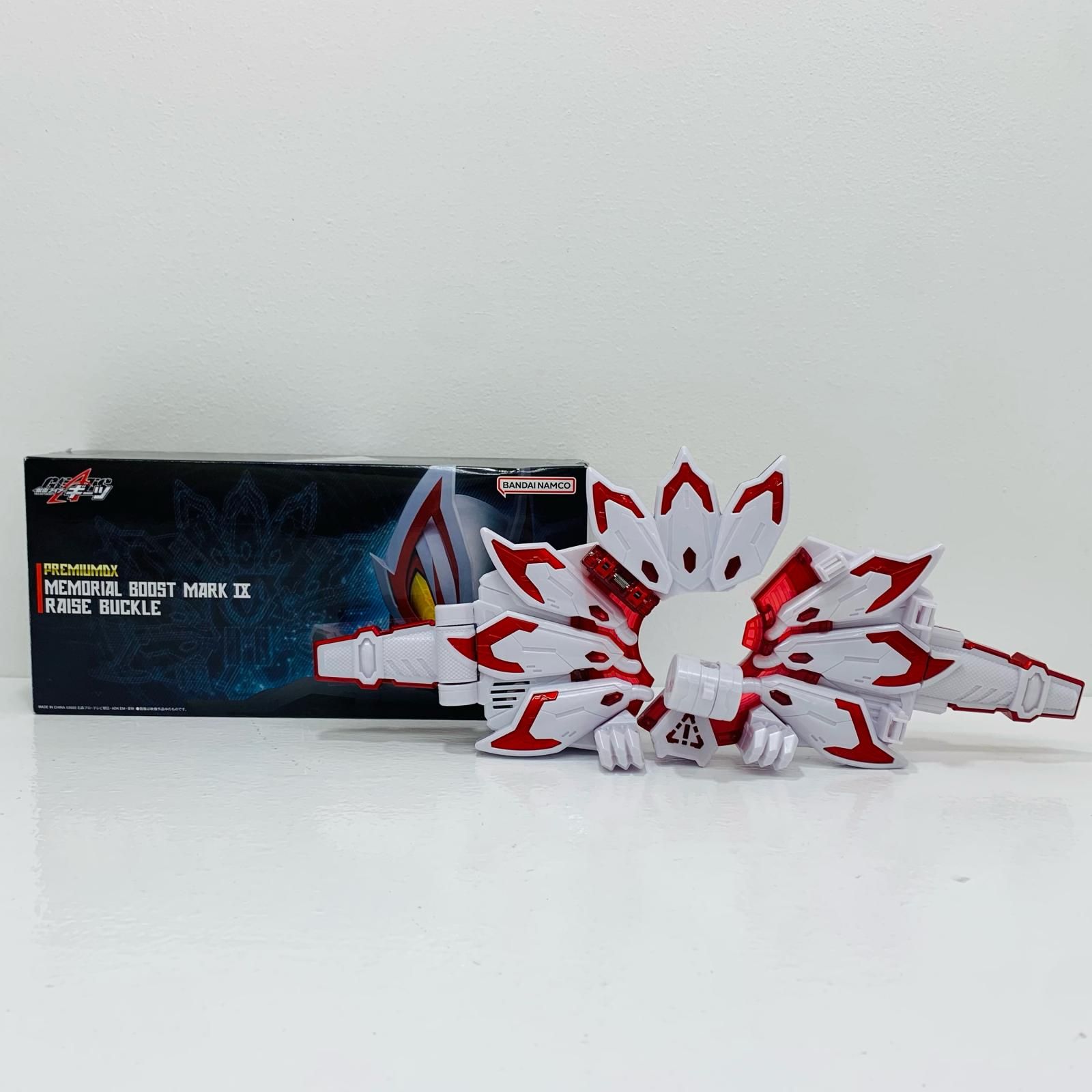 仮面ライダーギーツ　玩具　DX メモリアル　PREMIUMDX　まとめ売り 飾磨店】 中古 PREMIUMDXメモリアルブーストマークIXレイズバックル