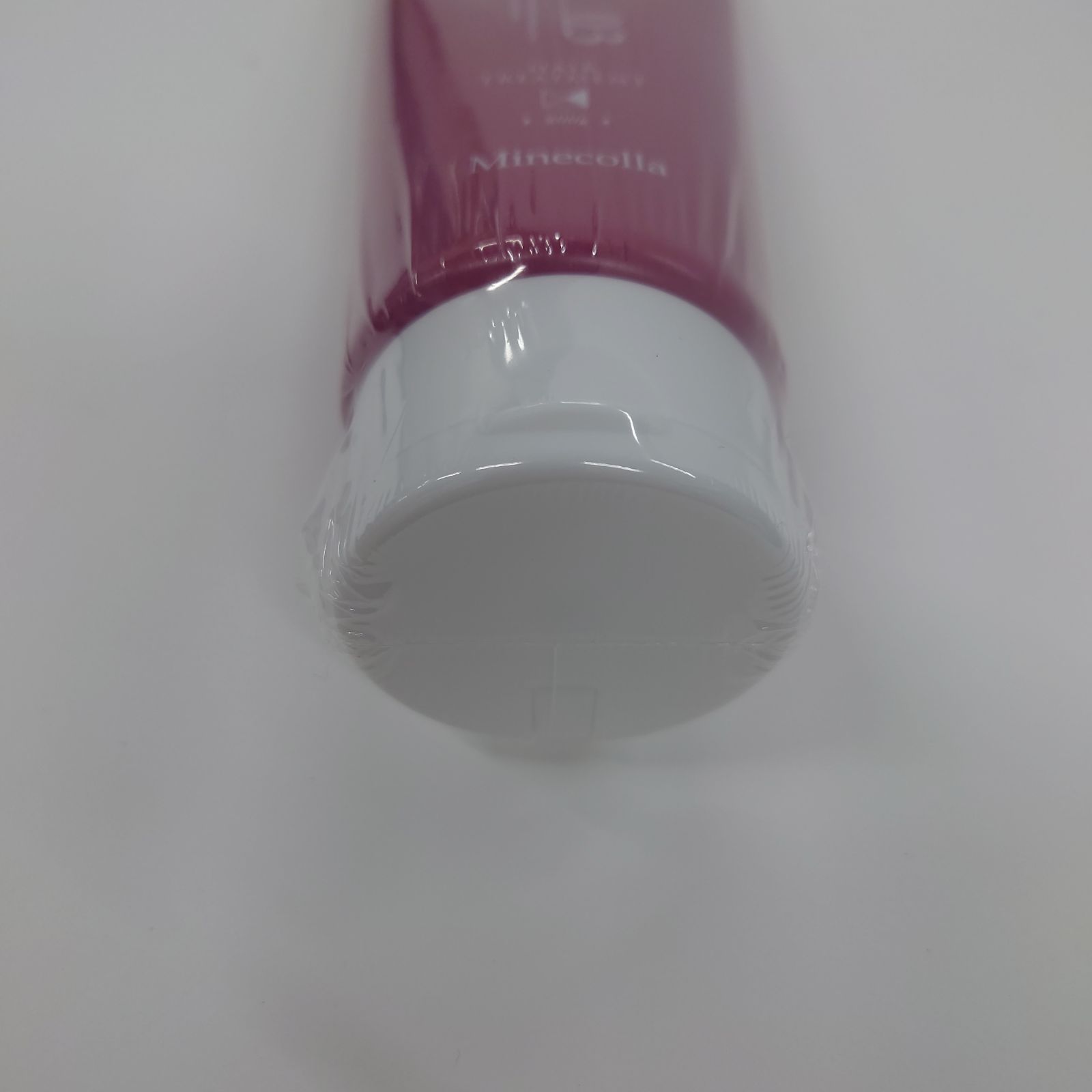 T2320 ミネコラ リッチトリートメント 03 200g - メルカリ