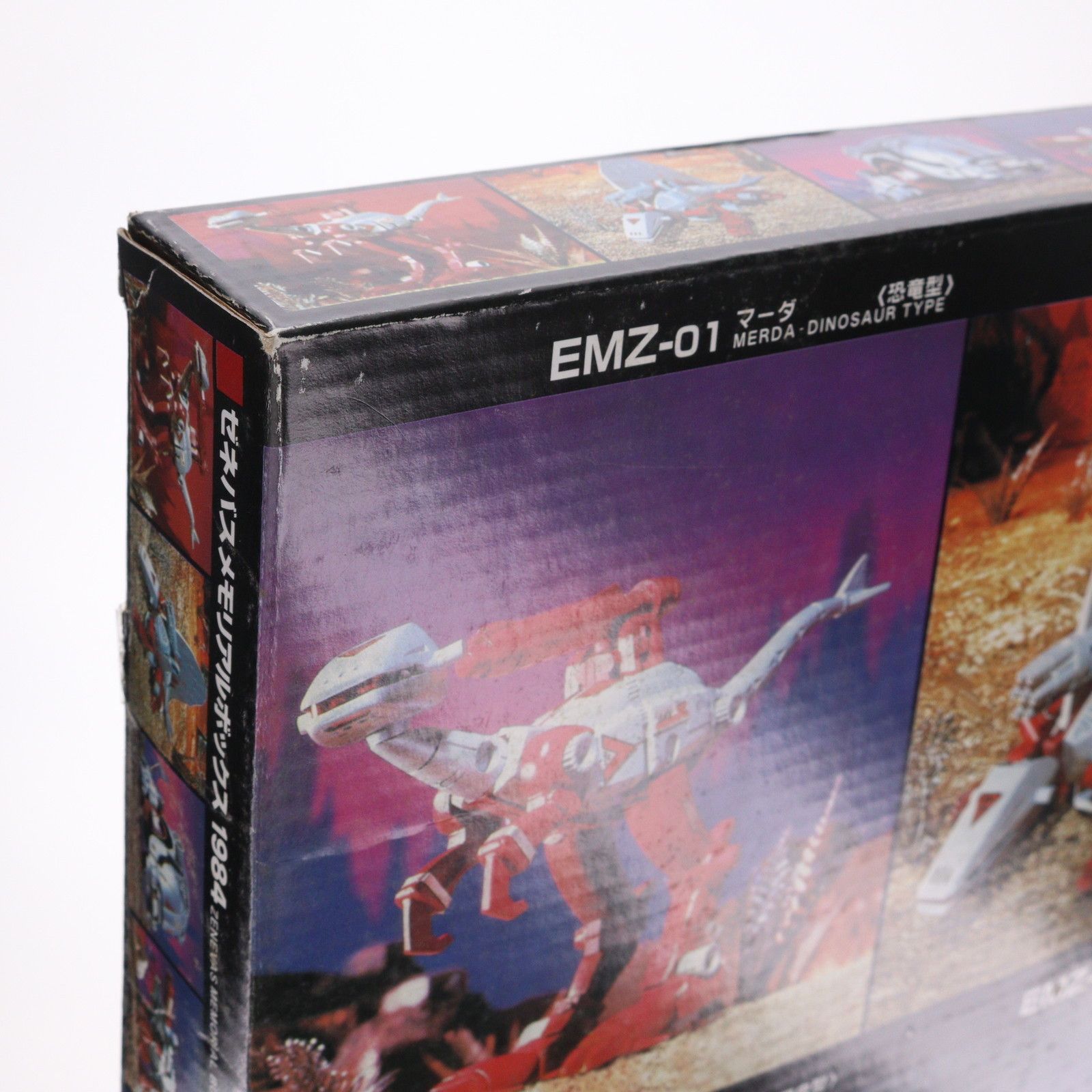 1/72 ゼネバスメモリアルボックス1984(5体セット) ZOIDS(ゾイド