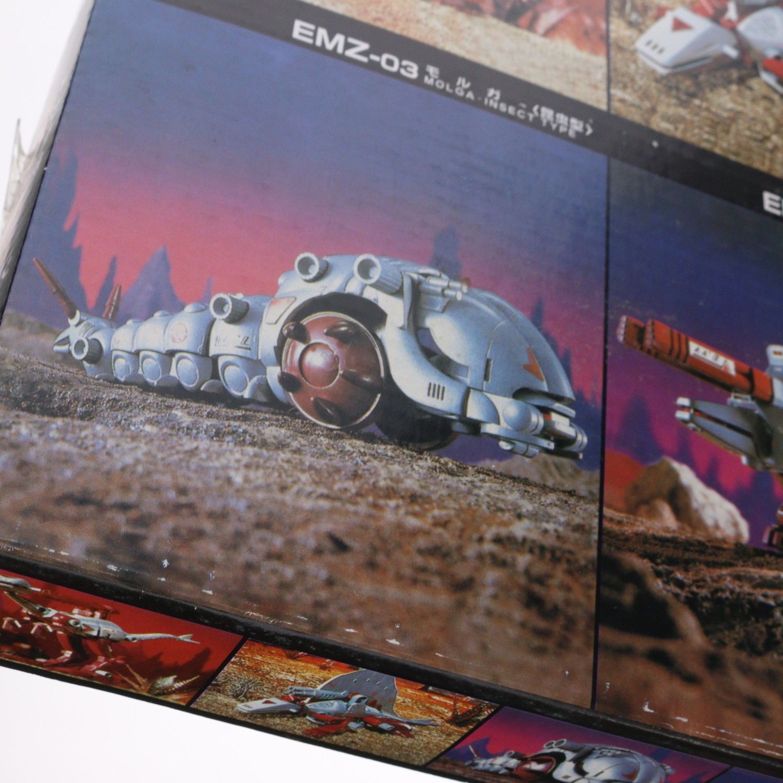 1/72 ゼネバスメモリアルボックス1984(5体セット) ZOIDS(ゾイド