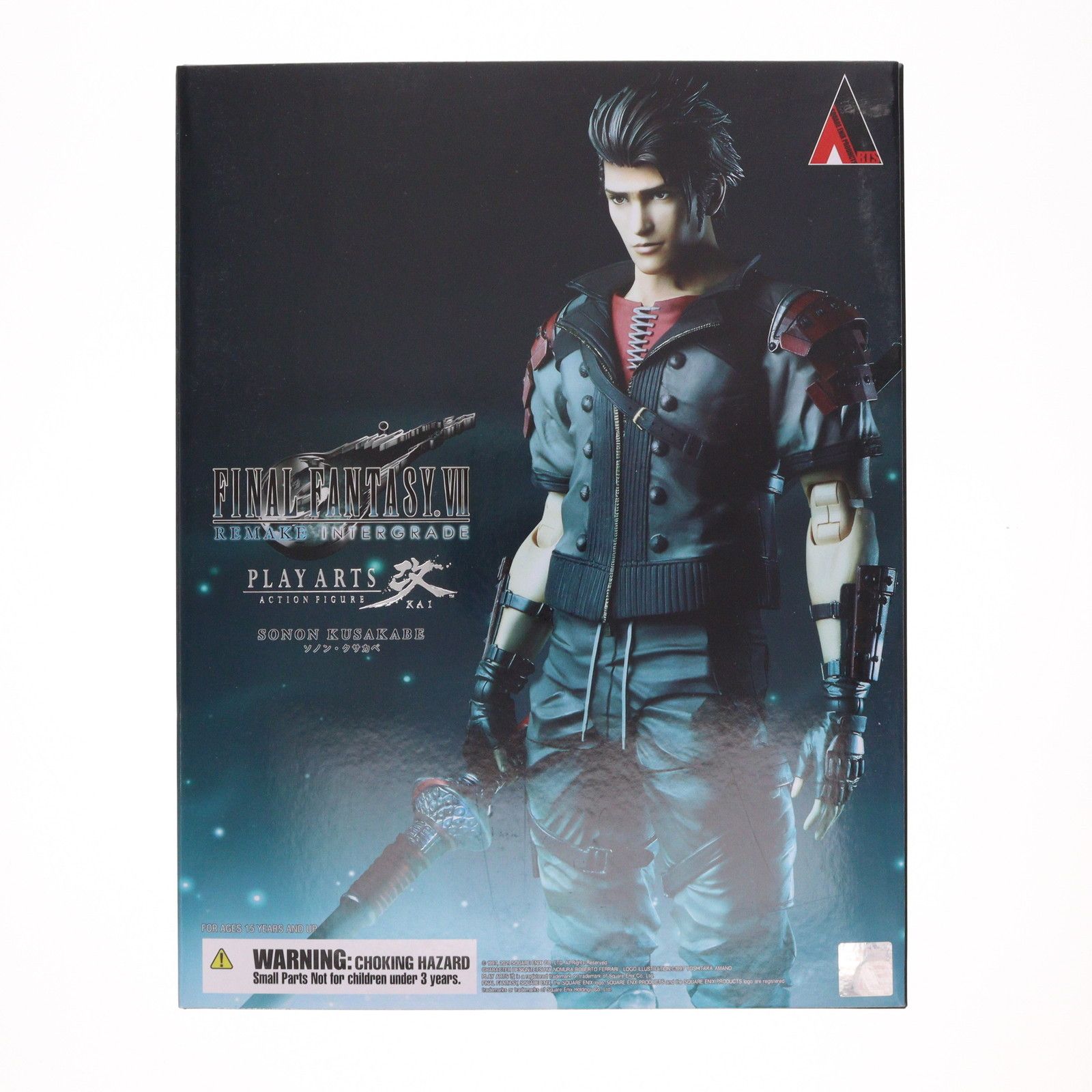 プレイアーツ改 FF7Rインターグレード ユフィ ソノン 2点セット