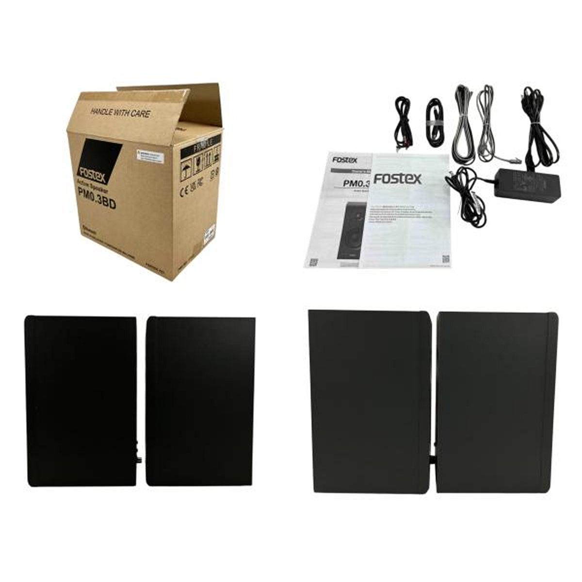FOSTEX PM 0 3 BD アクティブ スピーカー 音響機材 フォステクス