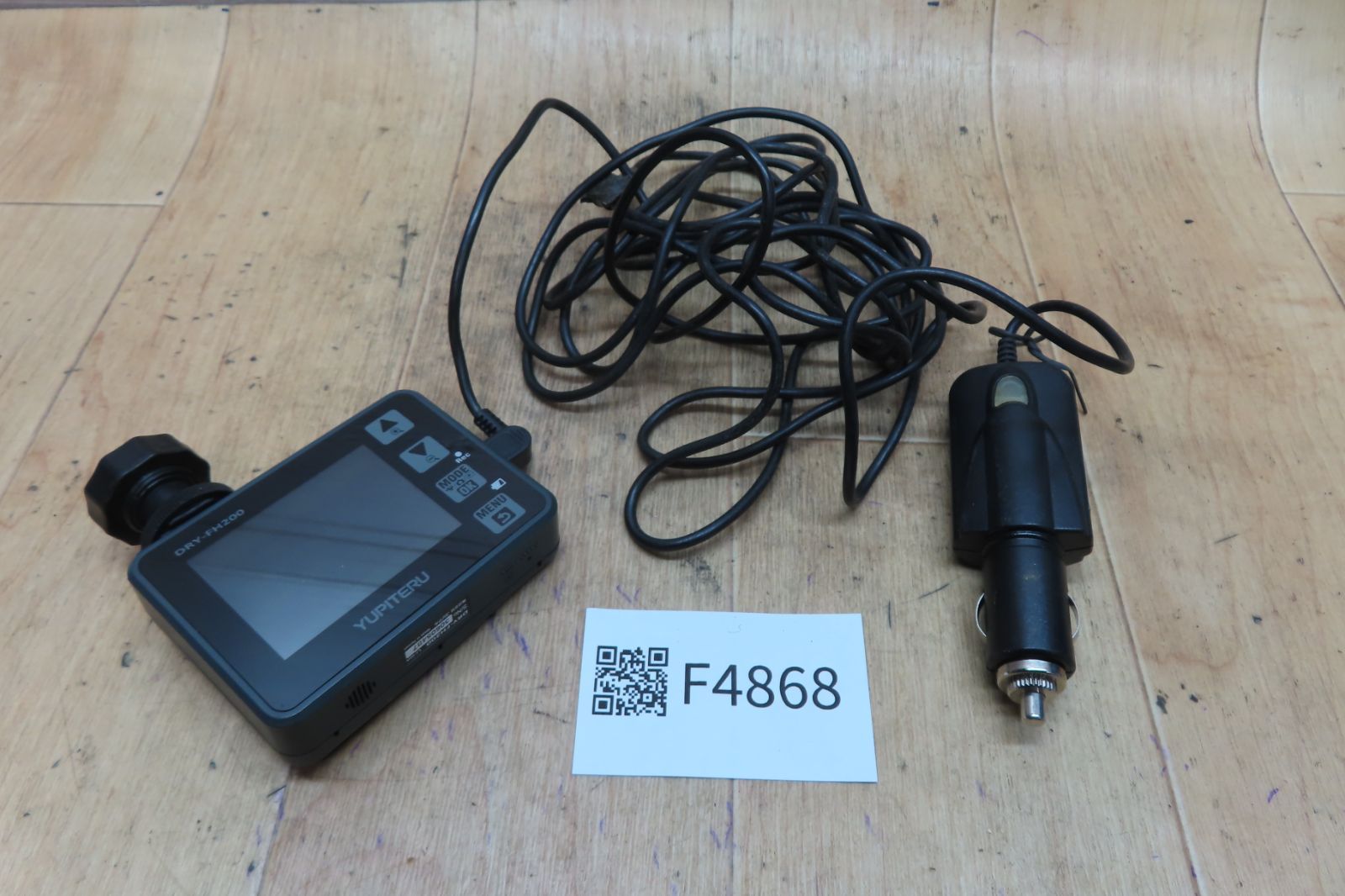 レコード] Bobby Hutcherson INNER GLOW LP