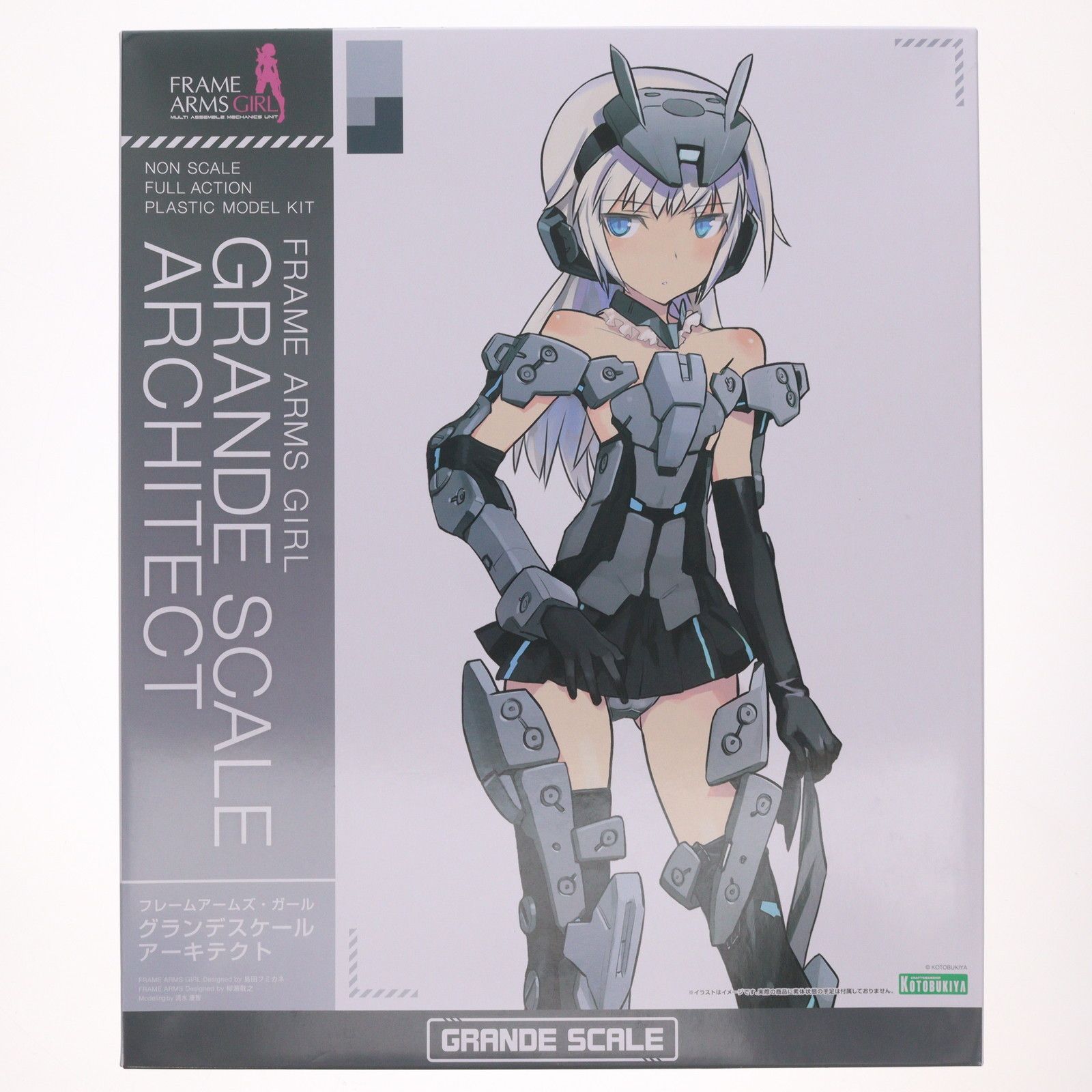 コトブキヤショップ 特典付属 フレームアームズ ガール グランデスケール アーキテクト プラモデル FG 176 コトブキヤ