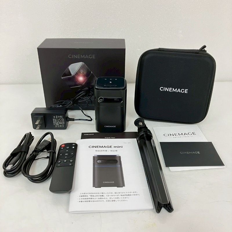 CINEMAGE mini ブラック プロジェクター シネマージュミニ - メルカリ