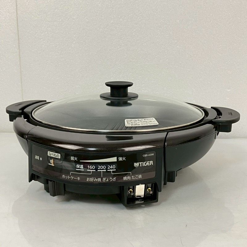 CQD-A300 T ブラウン タイガー グリルなべ TIGER 鍋 焼肉 たこ焼き