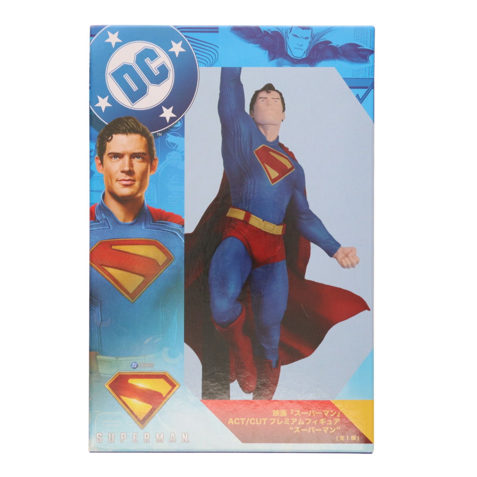スーパーマン 映画『スーパーマン』 ACT/CUT プレミアムフィギュア