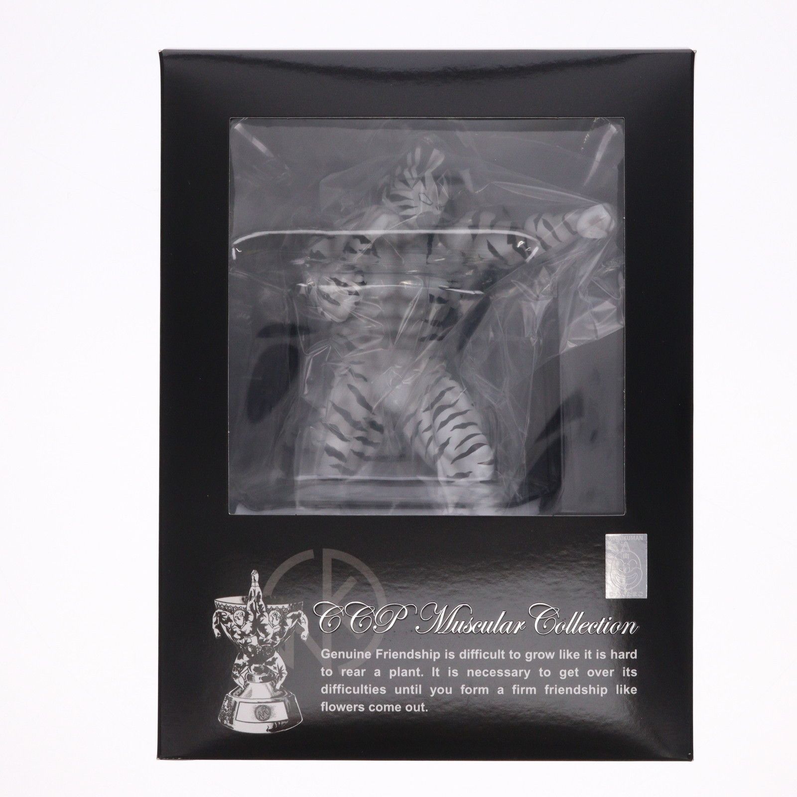 CCP Muscular Collection No.68 キン肉マンゼブラ 2.0 原作カラー 完成 