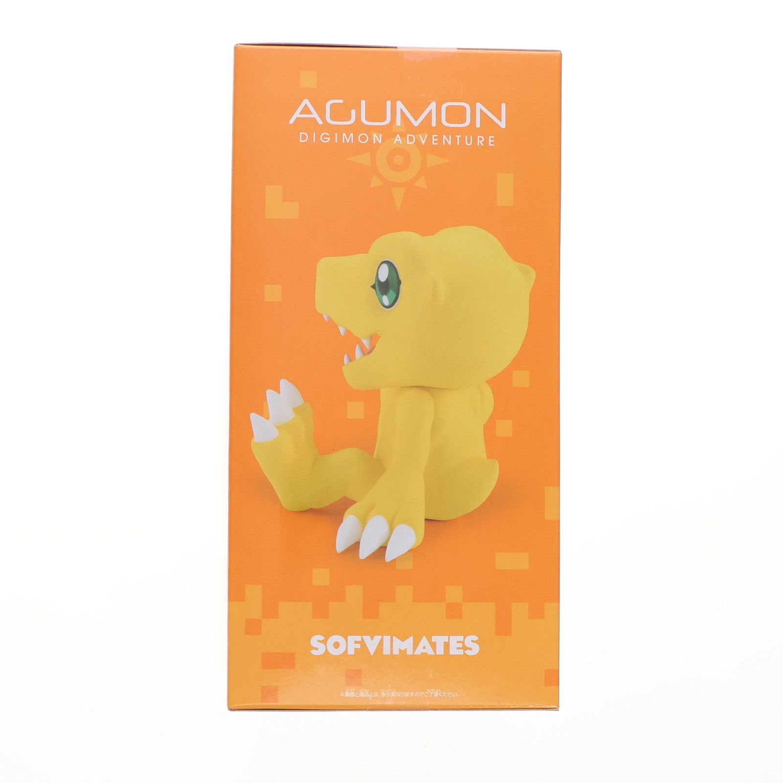 アグモン デジモンアドベンチャー SOFVIMATES〜アグモン〜vol.2 ソフビ