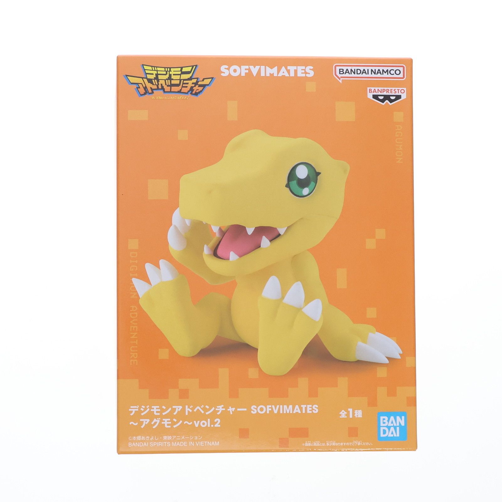 アグモン デジモンアドベンチャー SOFVIMATES〜アグモン〜vol.2 ソフビ