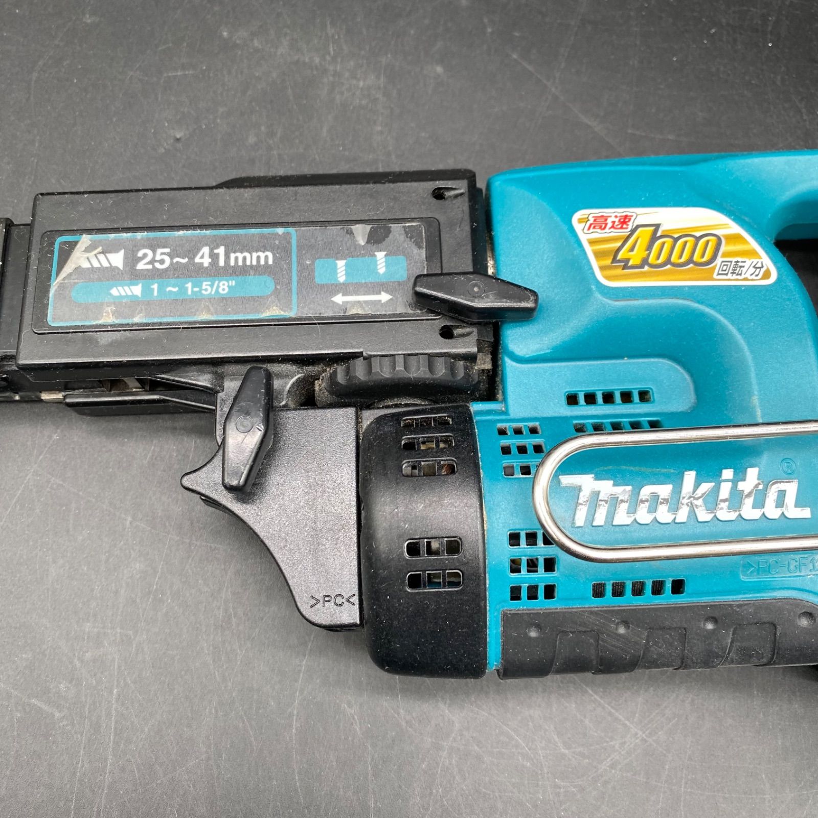 充電式オートパック スクリュードライバ