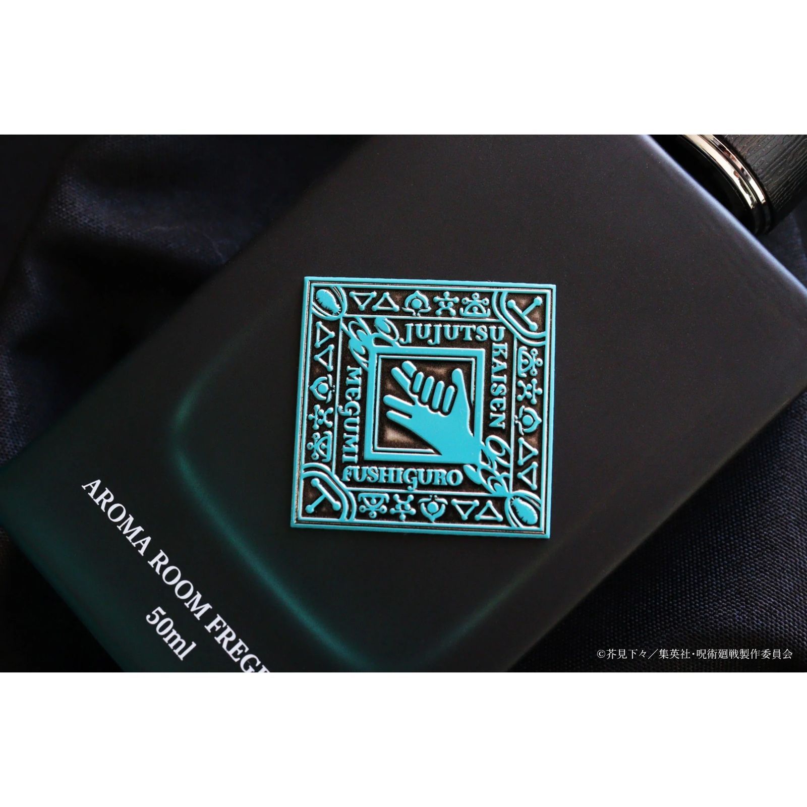 新品・未開封】『呪術廻戦』 × NOZ COLLABORATION 公式コラボルーム