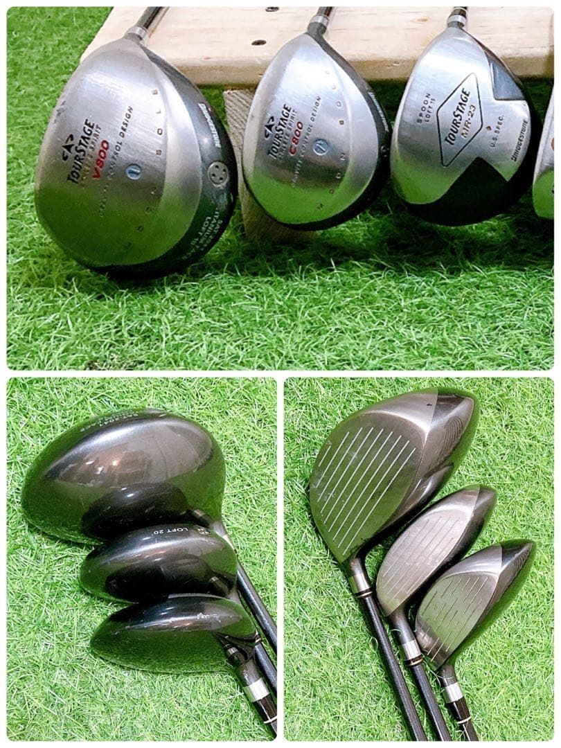 M6.ツアーステージ 初心者オススメ ゴルフクラブ メンズセット 右利き