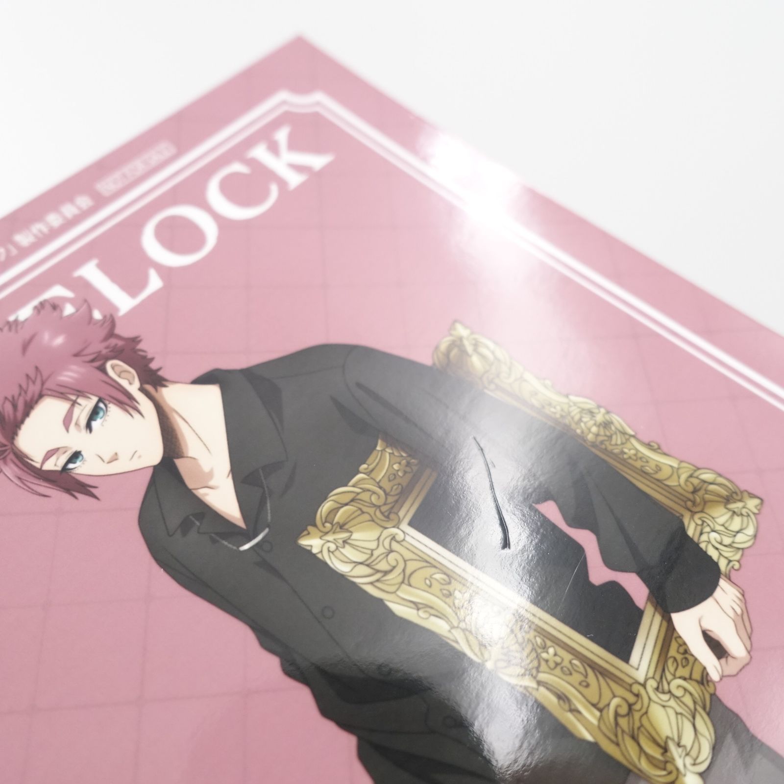 ブルーロック 糸師冴 frame THEキャラ SHOP フレーム クリアカード