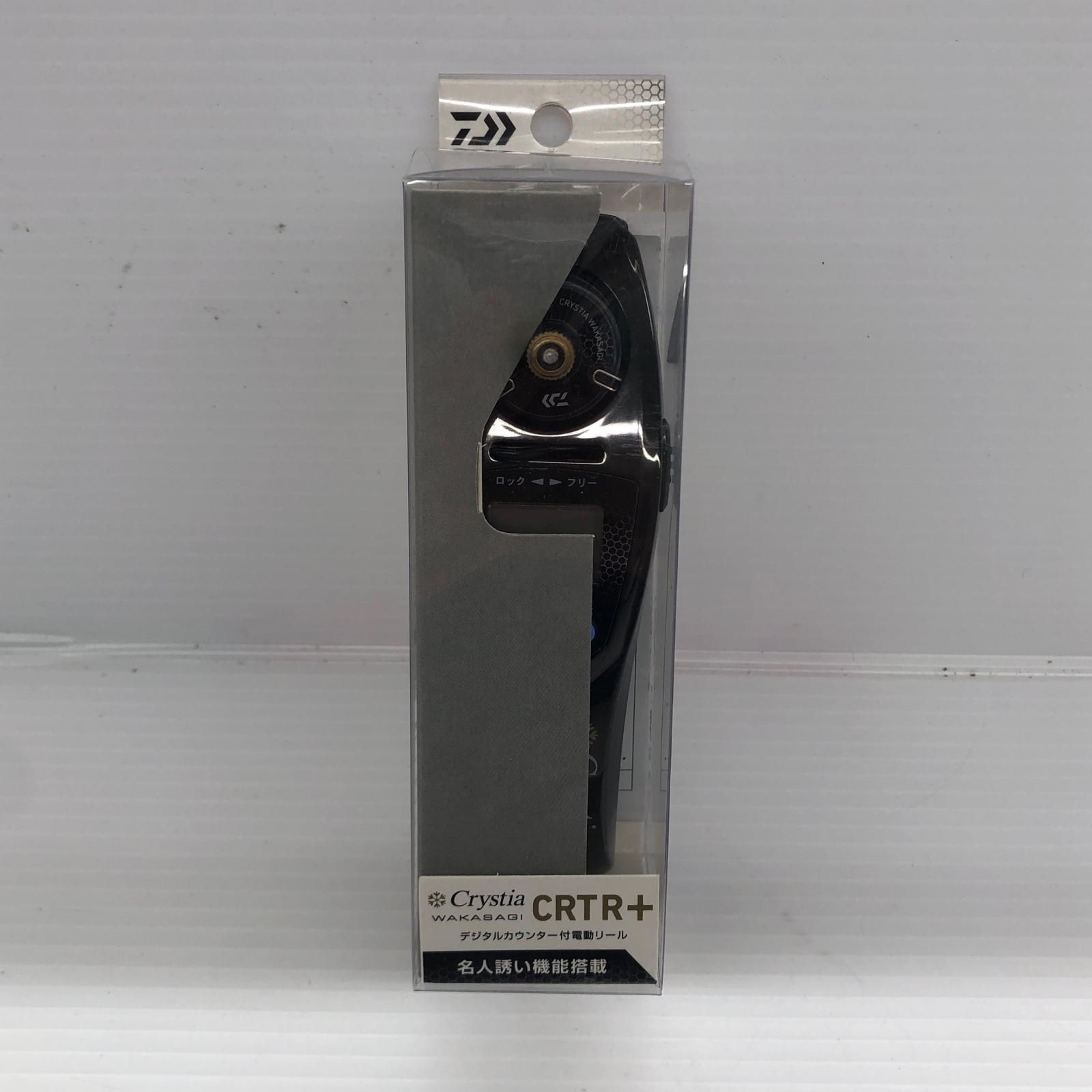 σσDAIWA ダイワ 電動リール クリスティアCRT R メタルガンメタ