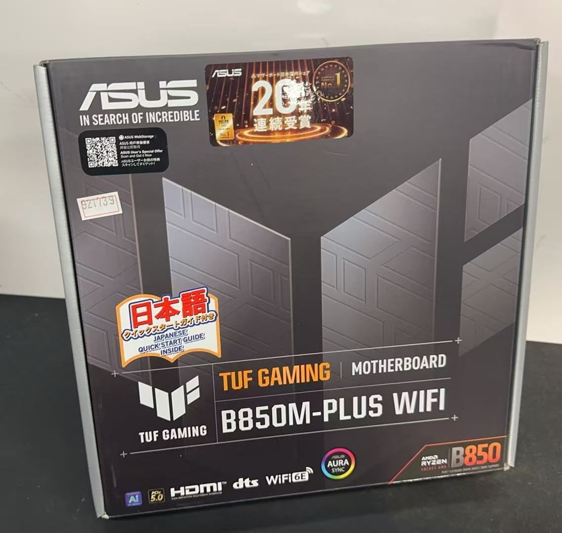 ASUS AMD AM 5 TUF GAMING B 850 M-PLUS WIFI 921739