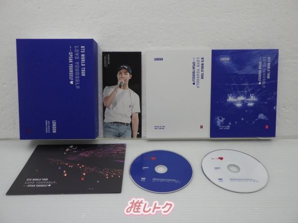 BTS DVD WORLD TOUR 'LOVE YOURSELF:SPEAK YOURSELF' LONDON