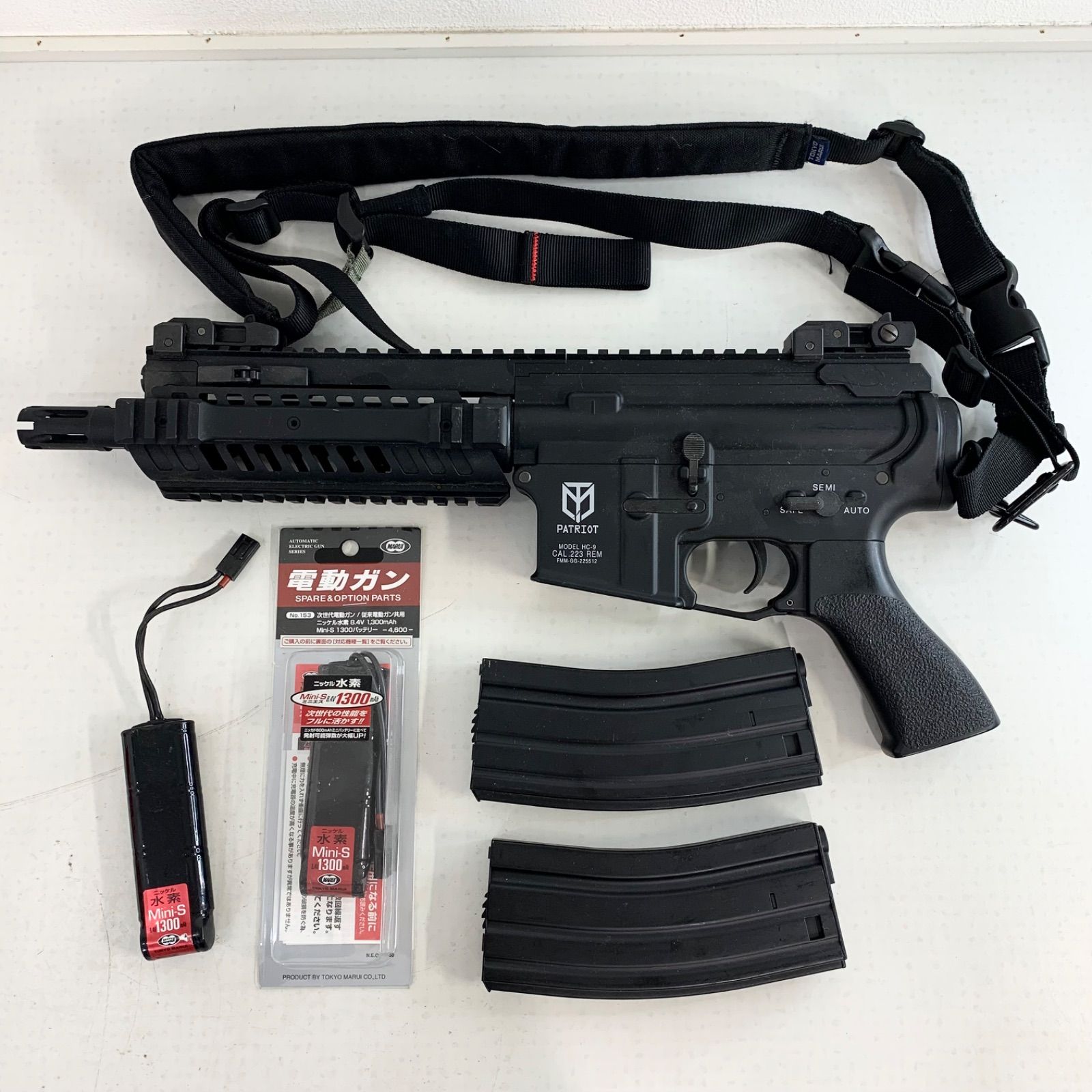 稼働品 東京マルイ M 4 パトリオット 電動ガン エアガン サバイバルゲーム 銃 BB弾