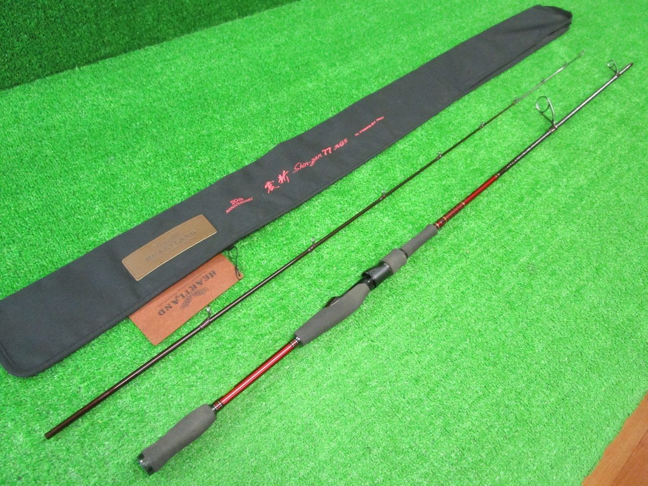 ダイワ ハートランド 震斬77AGS HL772MFS-SV AGS17 (山科店 併売