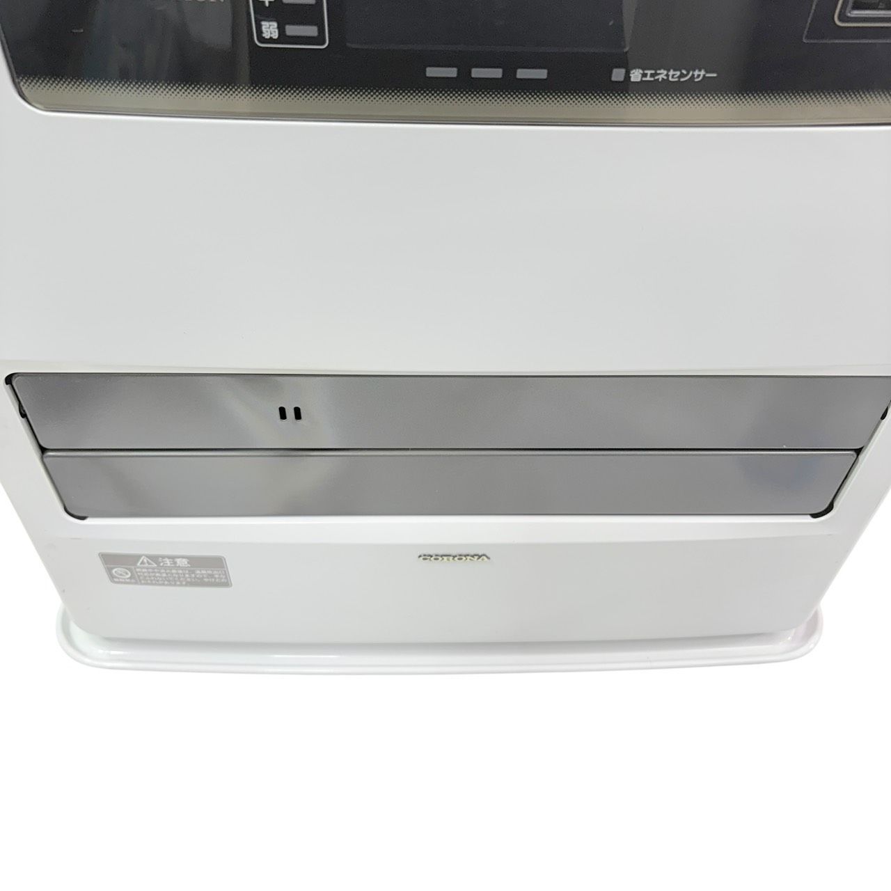 動作品】CORONA/コロナ 石油ファンヒーター FH-WZ5717BY 木造15畳