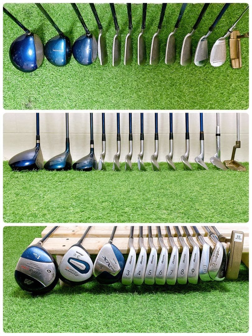 H1.ミズノ　初心者オススメ　ゴルフクラブ　メンズセット　右利き　13本 H1.ミズノ 初心者オススメ ゴルフクラブ メンズセット 右利き 13本