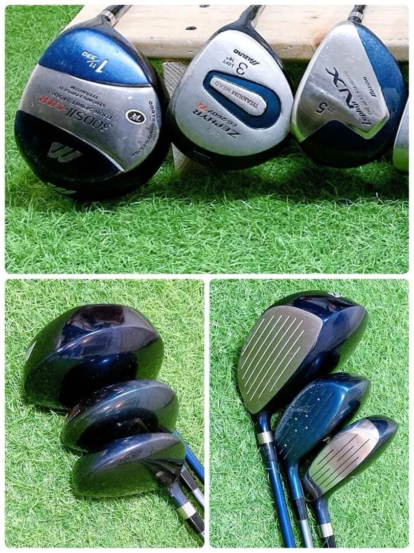 H1.ミズノ 初心者オススメ ゴルフクラブ メンズセット 右利き 13本