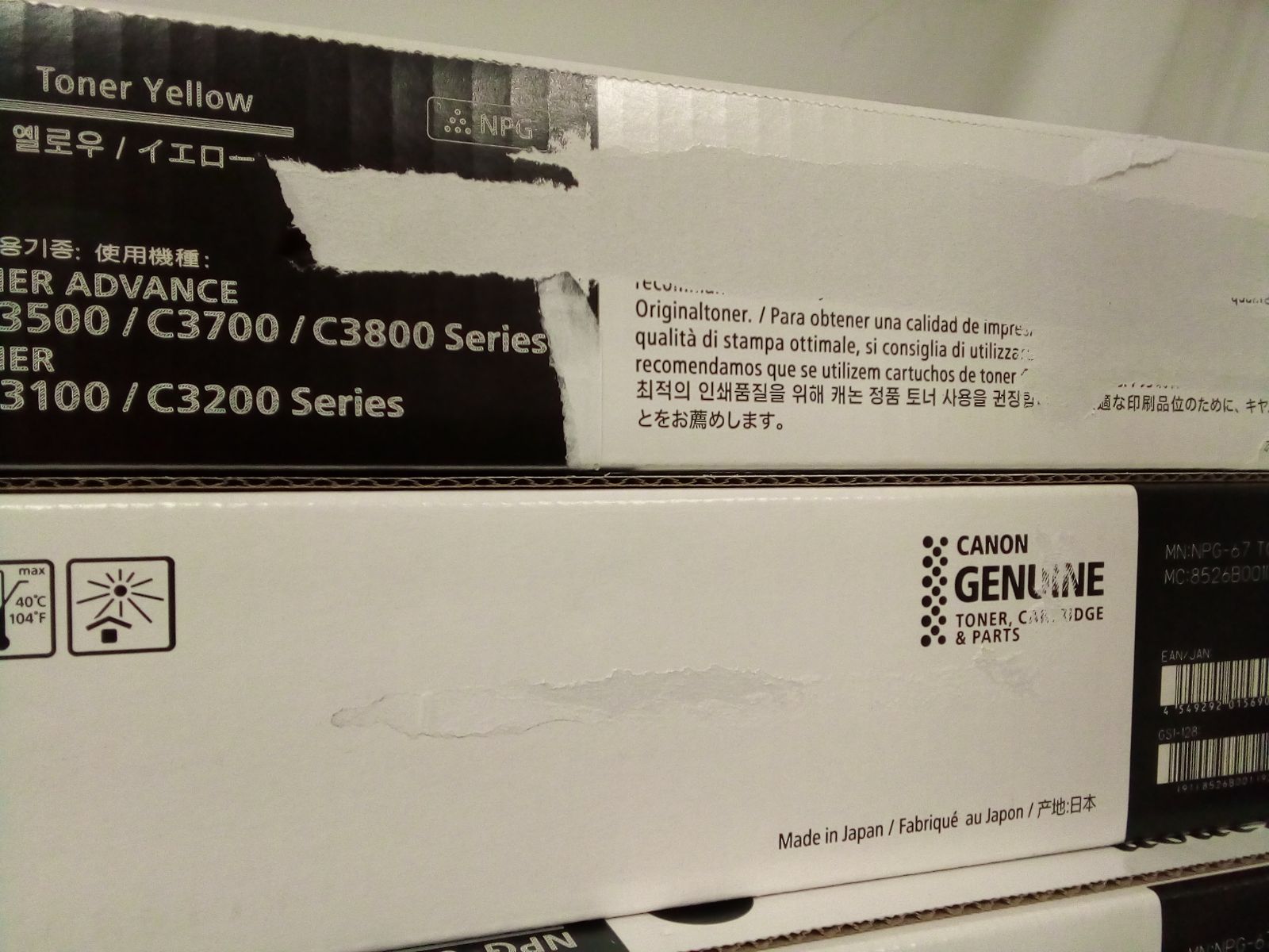 5本セット 大阪より発送