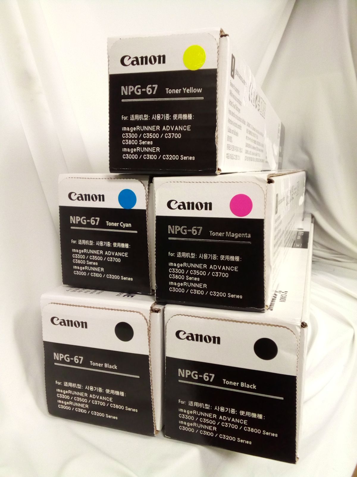 純正未使用 キヤノン NPG-67 5本セット 【大阪より発送】 - メルカリ