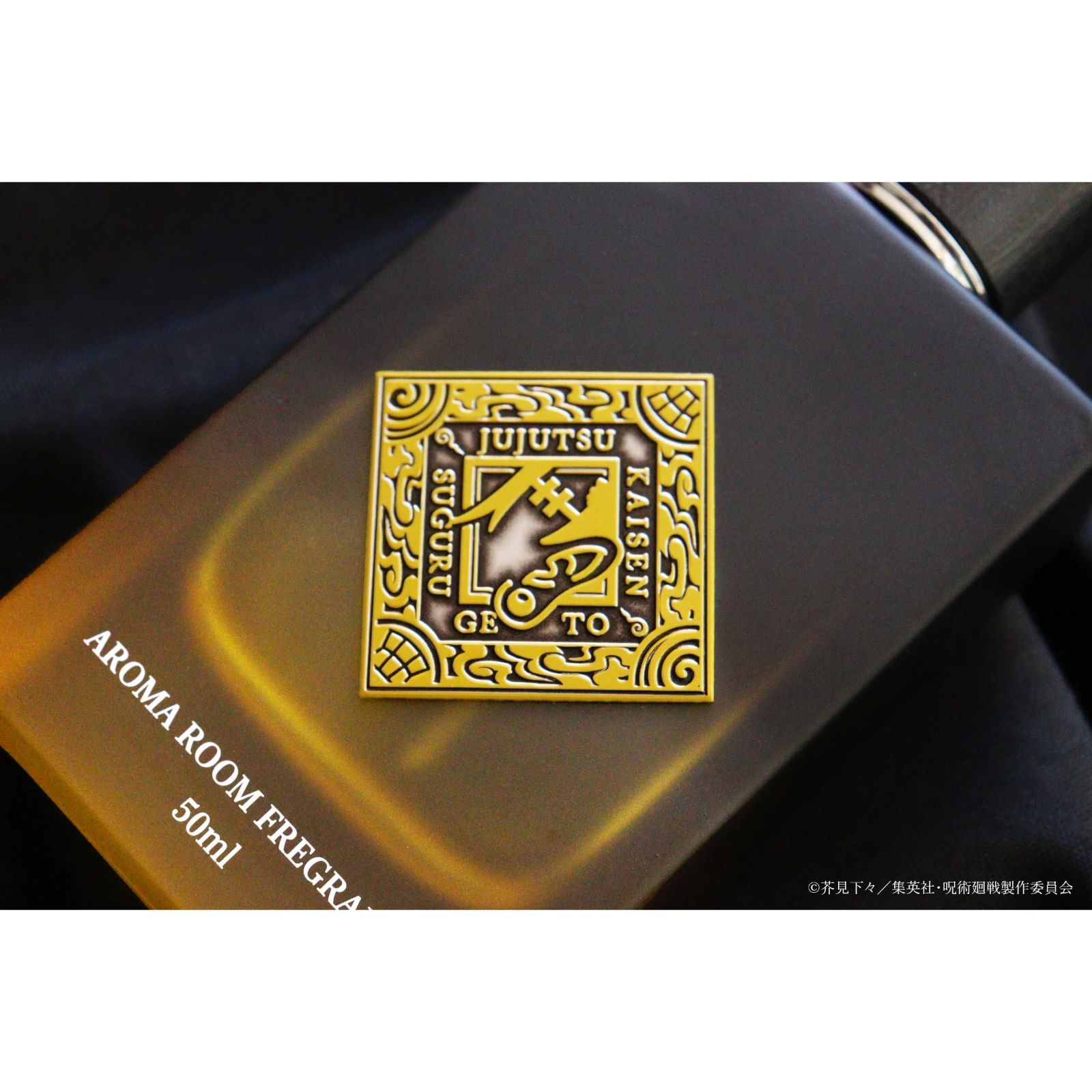 新品・未開封】『呪術廻戦』 × NOZ COLLABORATION 公式コラボルーム