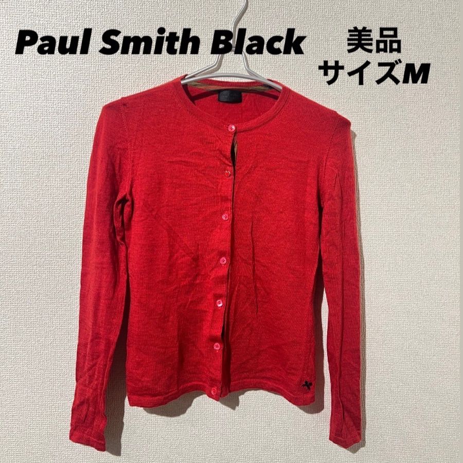 PaulSmith Black ポールスミス カーディガン ウール レディース M 