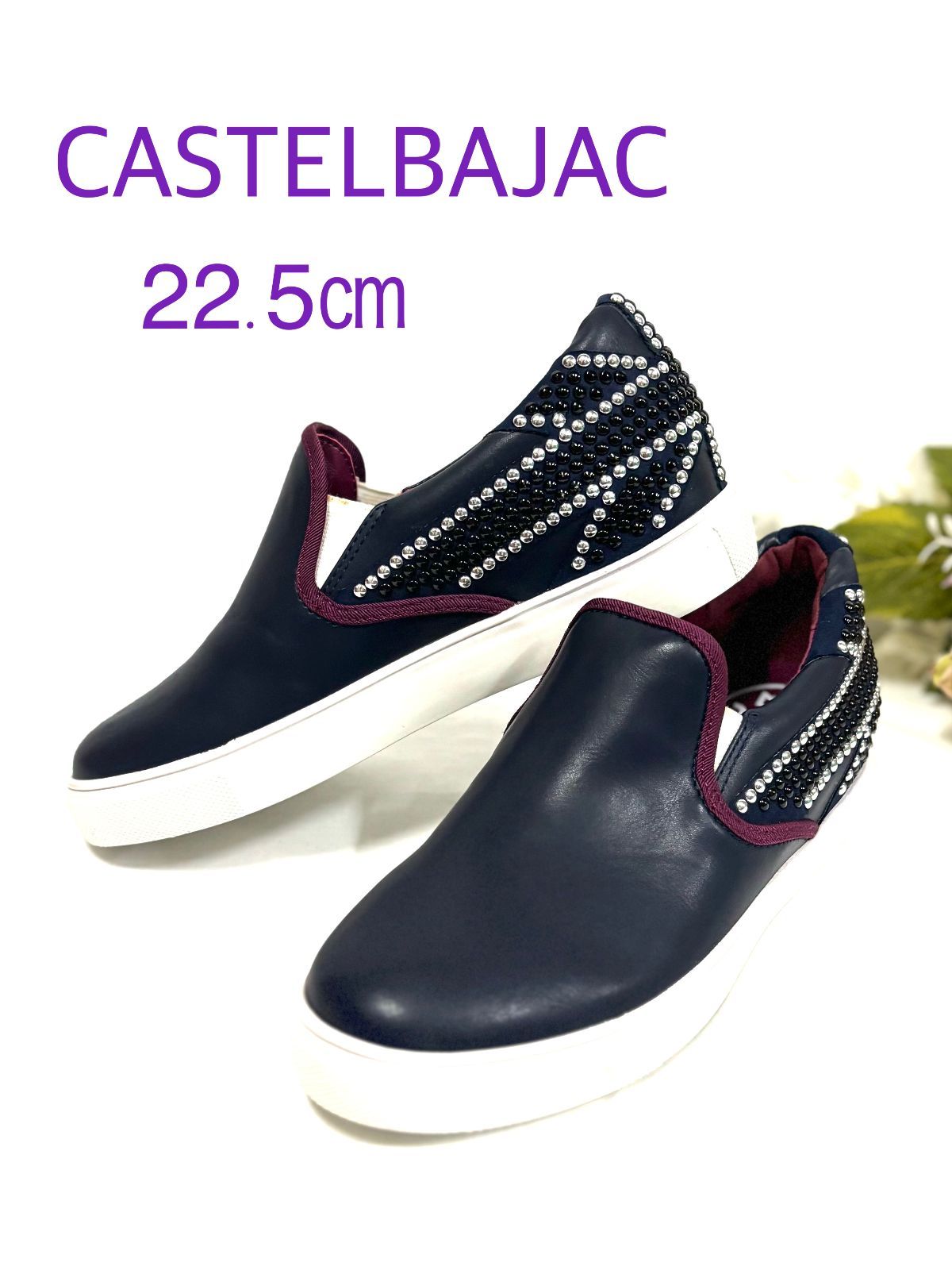 カステルバジャック スリッポン スニーカース ネイビー 22.5タッズ付き