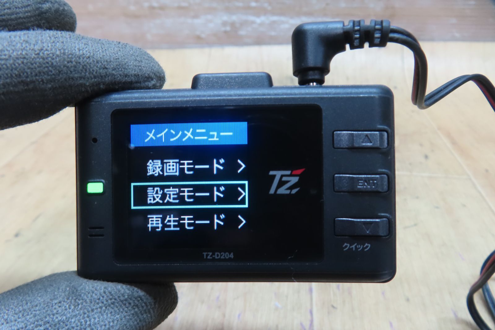 F4875 動作保証付★F4875/セルスター TZ-D204 ドライブレコーダー/ドラレコ SDカード無 - メルカリ