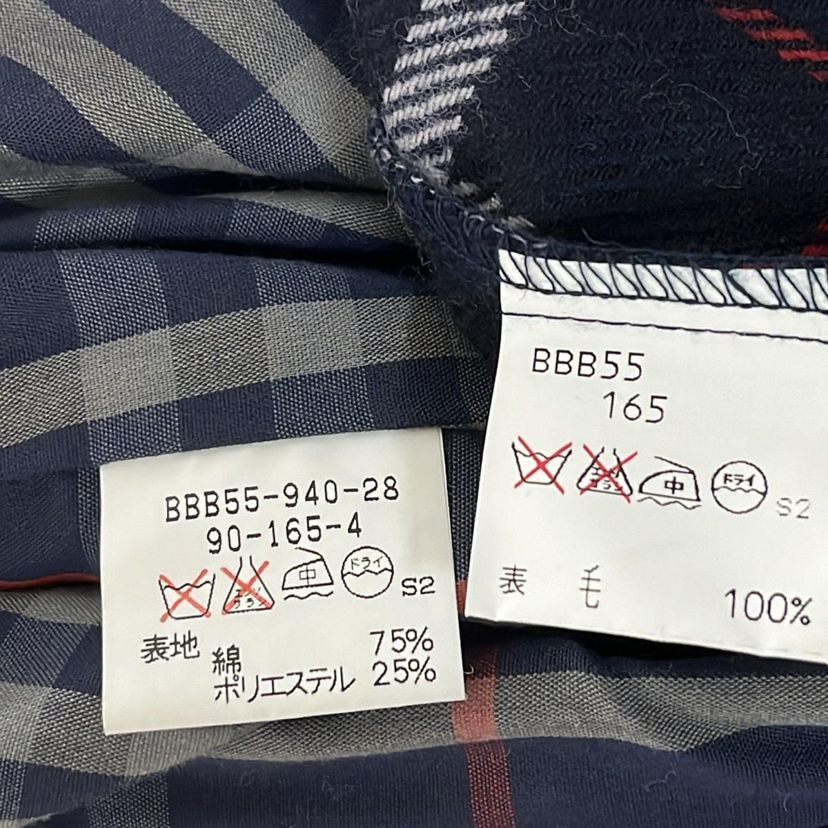 コレクション Burberry 