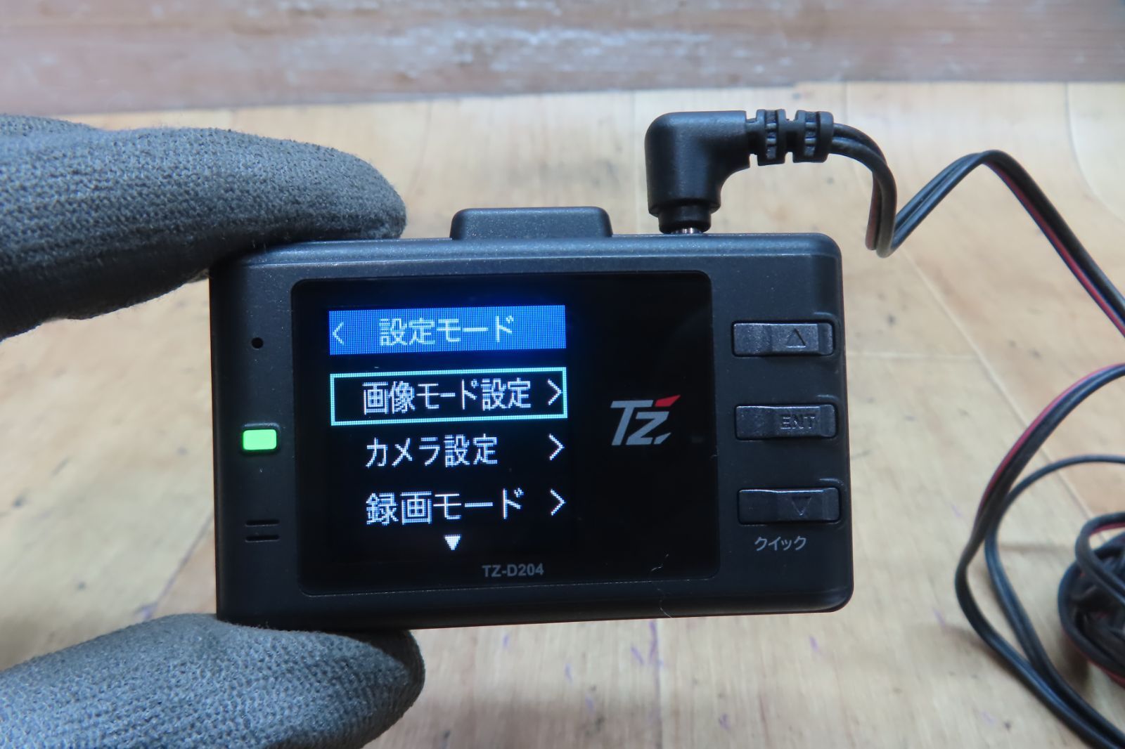 F4875 動作保証付★F4875/セルスター TZ-D204 ドライブレコーダー/ドラレコ SDカード無 - メルカリ