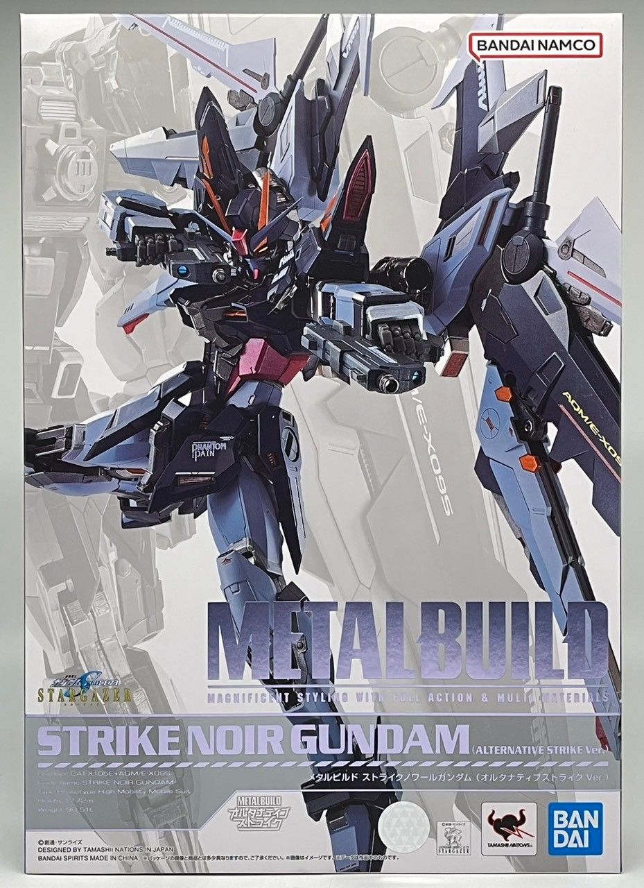 未開封】METAL BUILD ストライクノワールガンダム (オルタナティブ