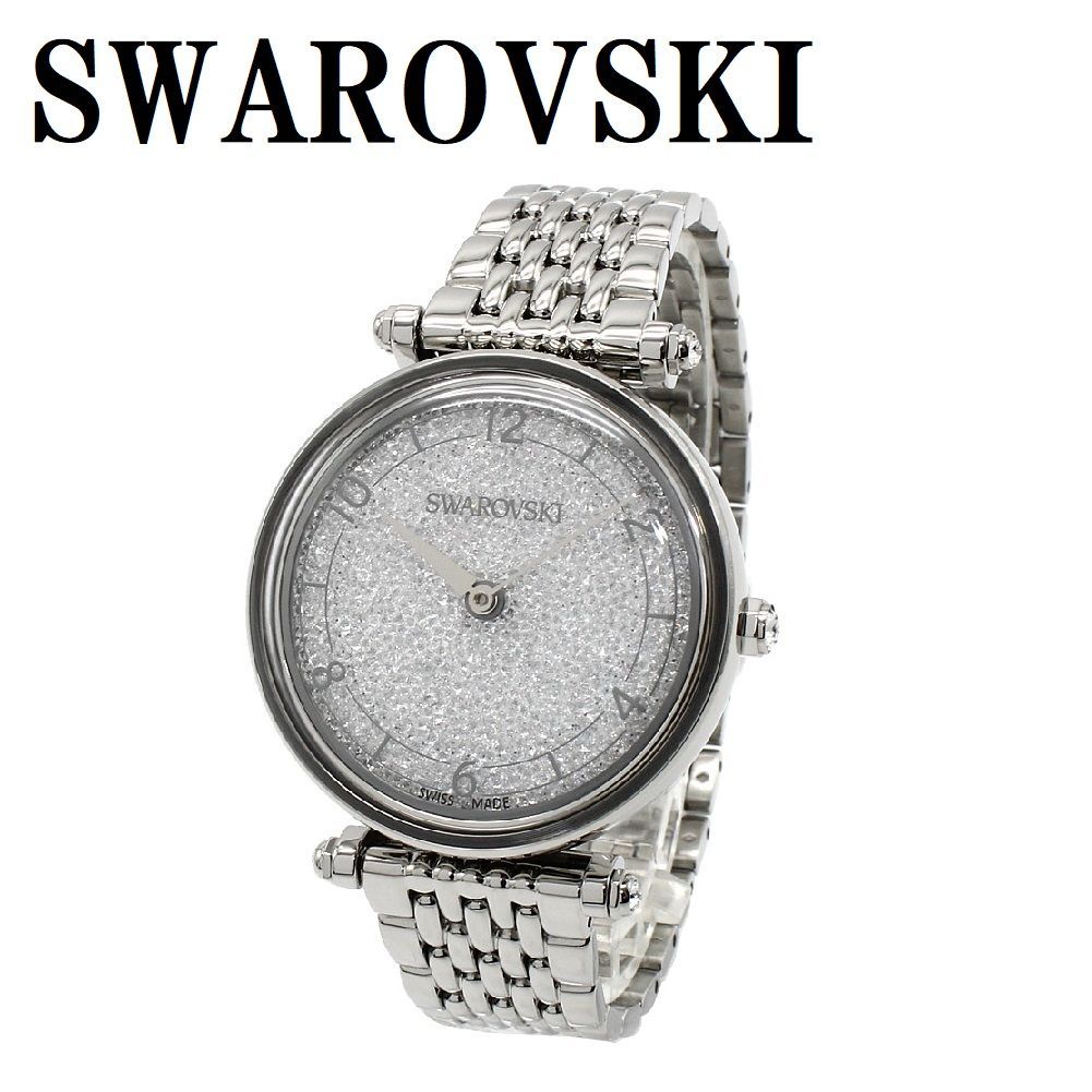 スワロフスキー SWAROVSKI 5656929 腕時計 1年保証 クリスタライン
