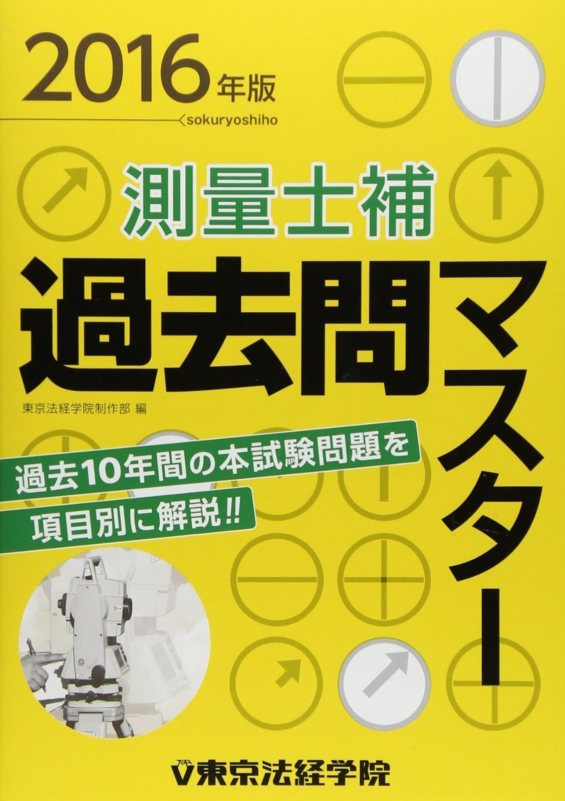 ネルデザイン kozara 販売 no case kozara5枚 シェラカップ4個