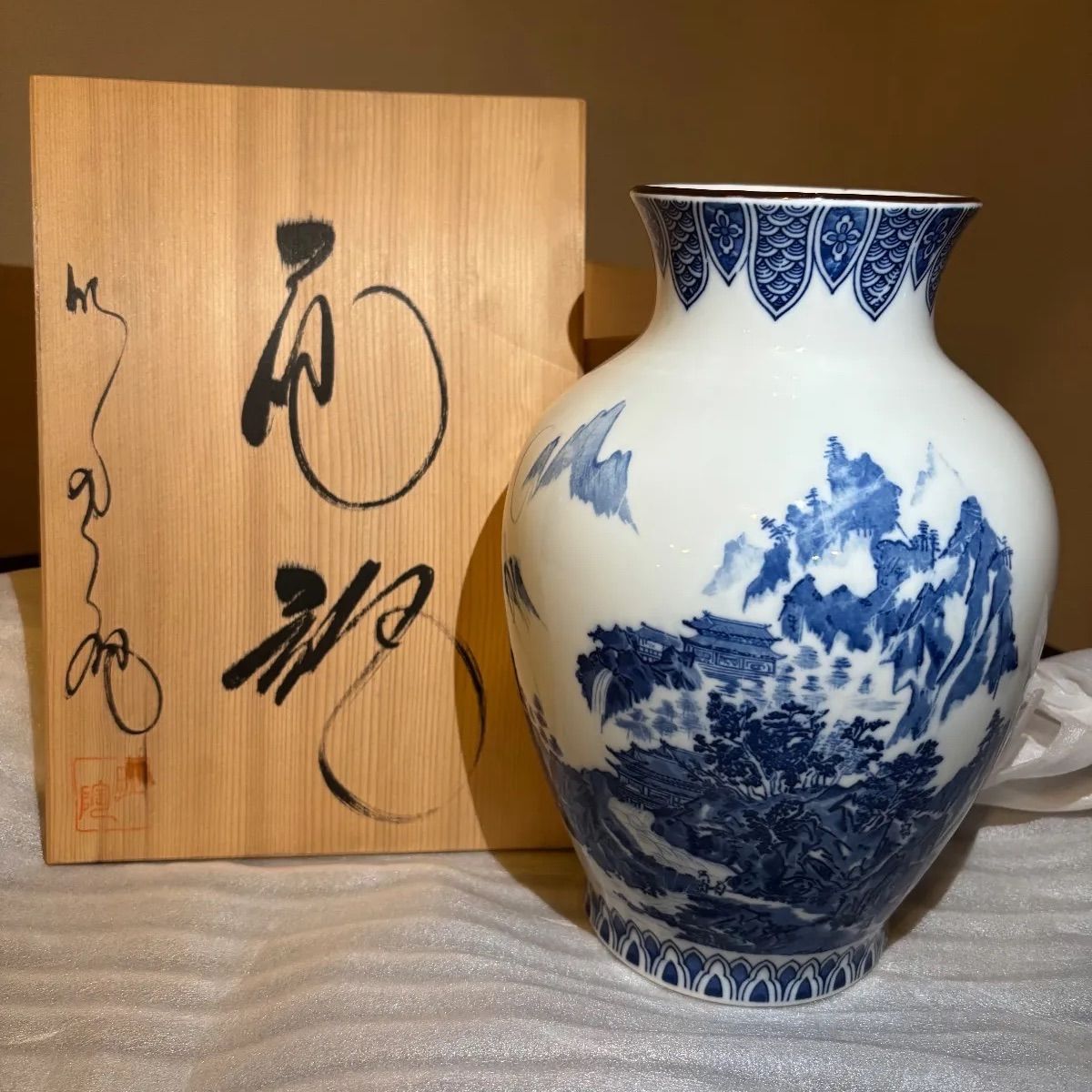花瓶 花影 明陶 陶器 工芸品 伝統工芸 箱有り インテリア 置物 骨董 